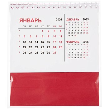 Календарь настольный Datio, красный