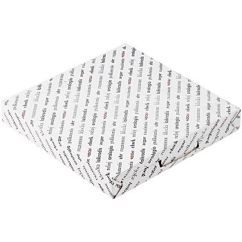 Часы Vivid Small, белые