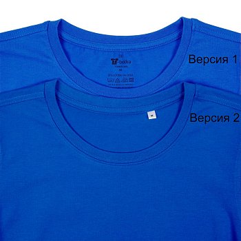 Футболка женская T-bolka Stretch Lady, ярко-синяя (royal)