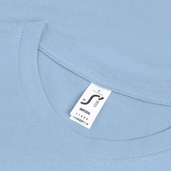 Футболка Imperial 190, голубая