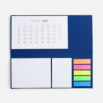 Календарь настольный Grade, синий