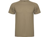 Спортивная футболка Montecarlo мужская, капучино