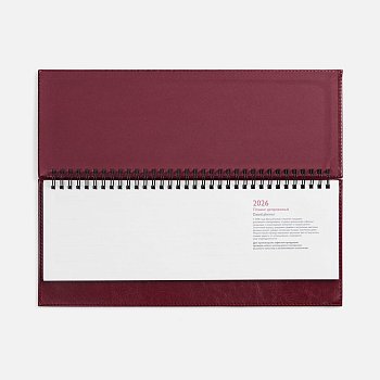 Планинг Faro, датированный, бордовый