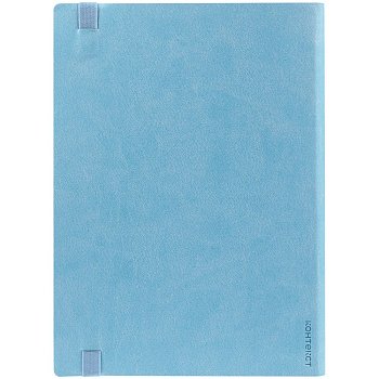 Ежедневник Vivian, недатированный, голубой