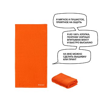 «SELFcare»