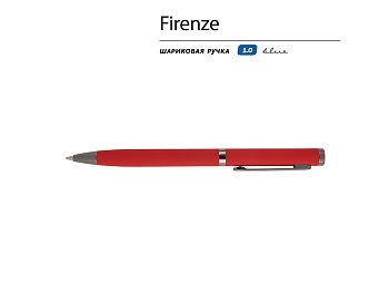Ручка Firenze шариковая автоматическая софт-тач, красная