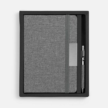 Набор Fabrelly, cерый