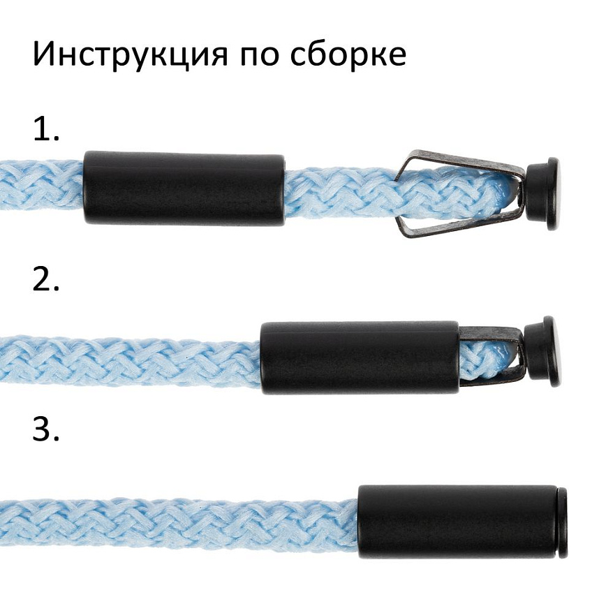 Наконечник для шнурка Nozzle, черный